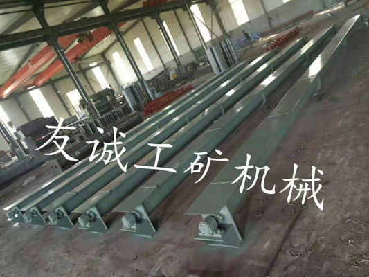 ls315螺旋輸送機(jī) ls315螺旋輸送機(jī)